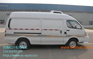 医药冷藏车与疫苗冷藏车 松川厂家的专业服务与价格优势