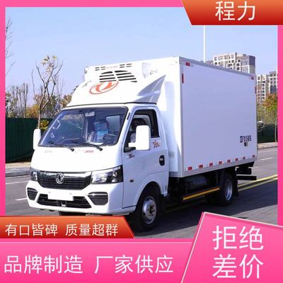 东风途逸小型冷冻车 农副产品运输的环保节能新选择