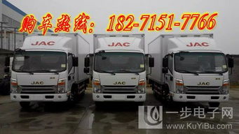 专业食品冷藏车厂家直销 海鲜、雪糕、饮料、冷冻肉运输的可靠伙伴