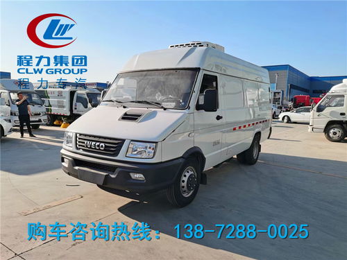 解放水产冷冻车厂家供应 以环保品质引领冷链运输新标准