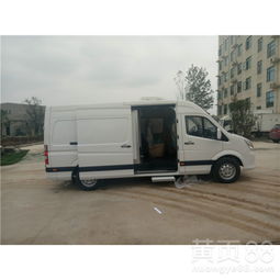 福田图雅诺20立方冷冻车报价解析与冷藏车厂家推荐