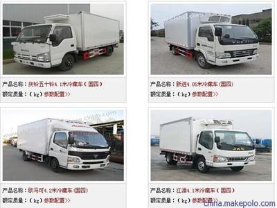 重庆海产品冷冻车配置解析、价格参考与环保车型推荐